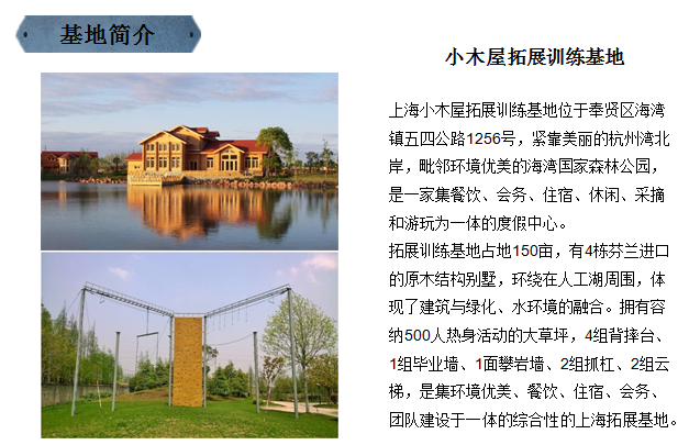 1507536075116237.png image001.png