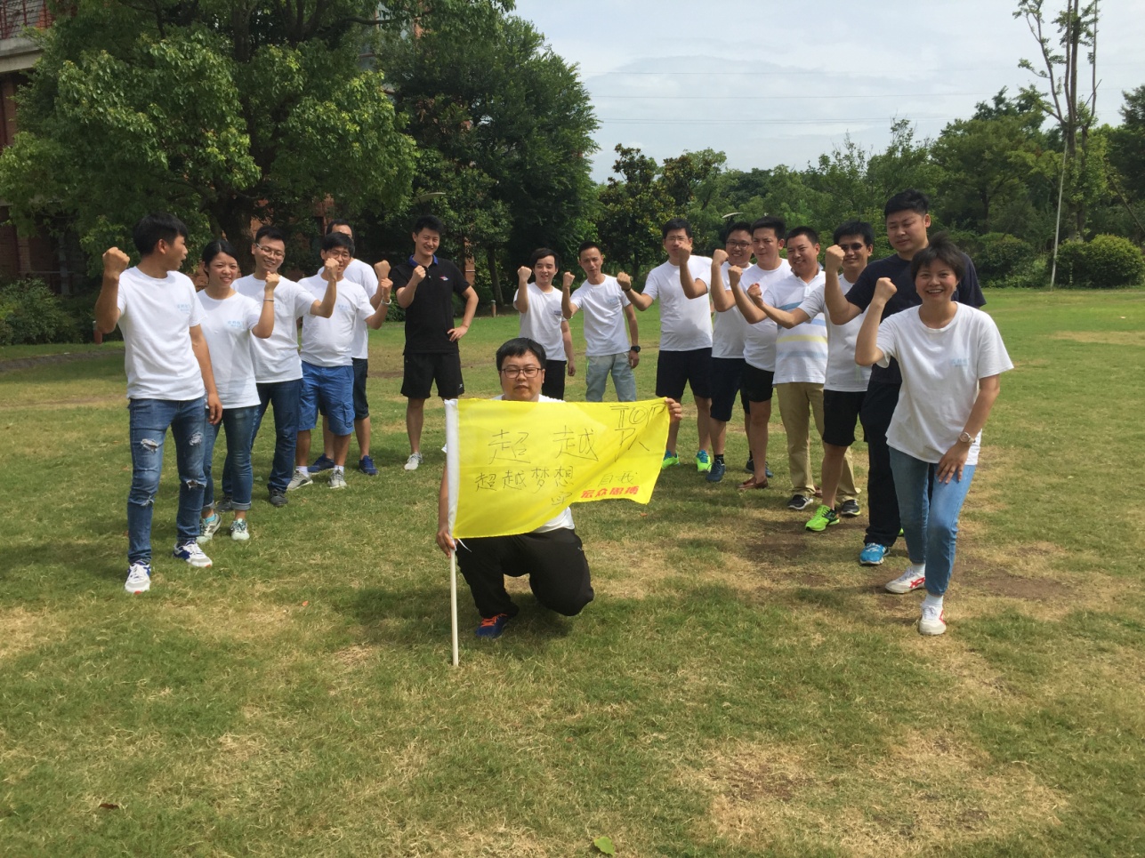 1507536201254877.jpg image003.jpg