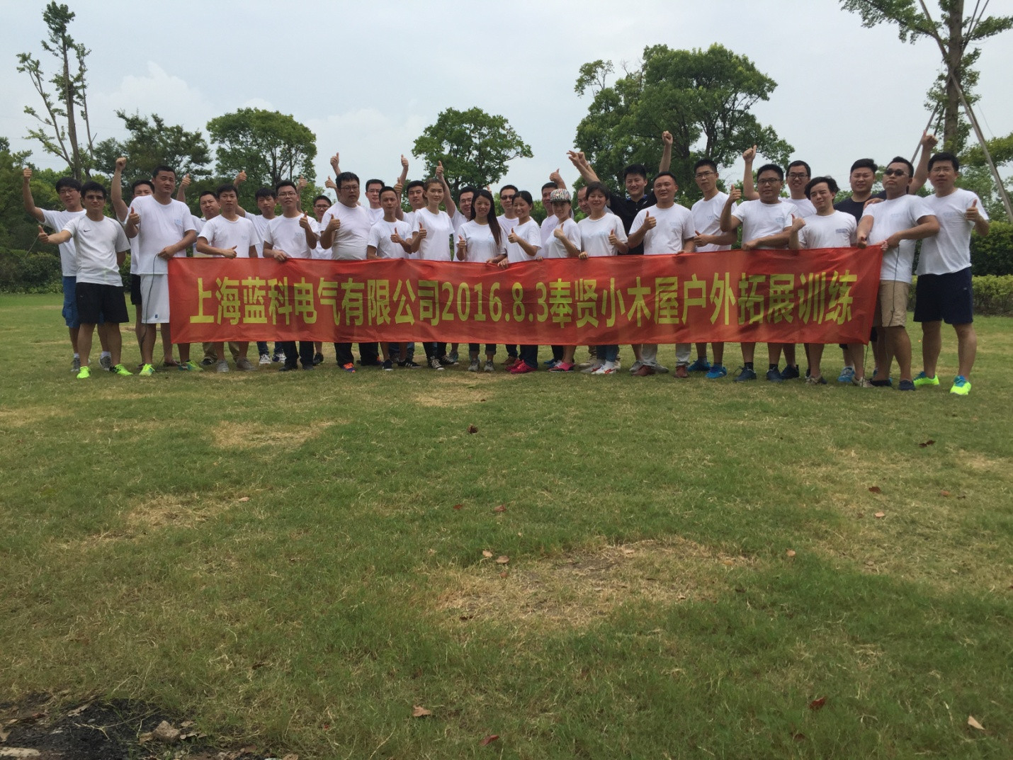 1507537013769537.jpg 15.jpg